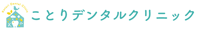 市原市で入れ歯・義歯なら、ことりデンタルクリニック